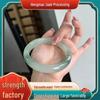 Natural Xinjiang Ice Jade Round Bangle for Women - Snow and Gold Thread Tianshan Jade Full Circle Bracelet.