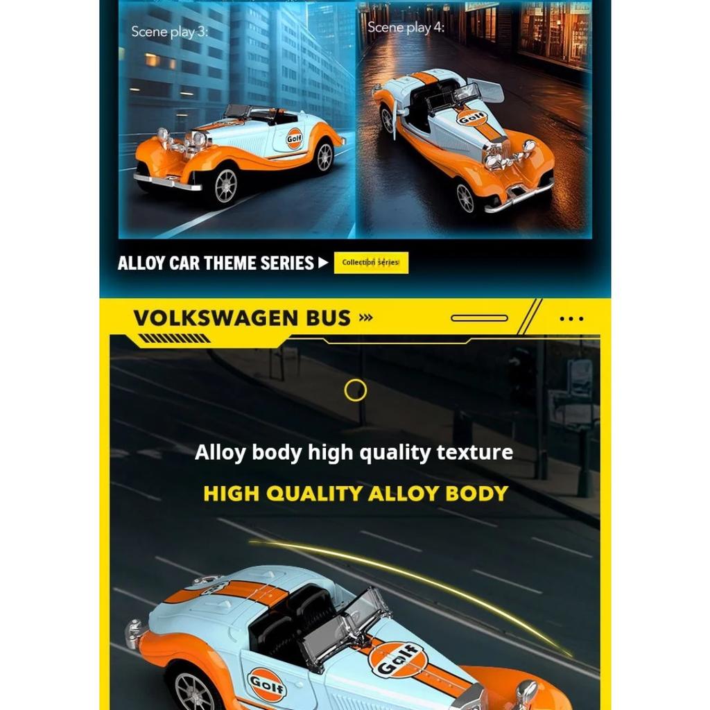 Classic Bay Vintage Vintage Car Alloy Power Toy Car Model Boy Volkswagen Car Model Children's Simulation Kid's Gift