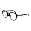 Ochelari și accesorii – Ochelari de soare