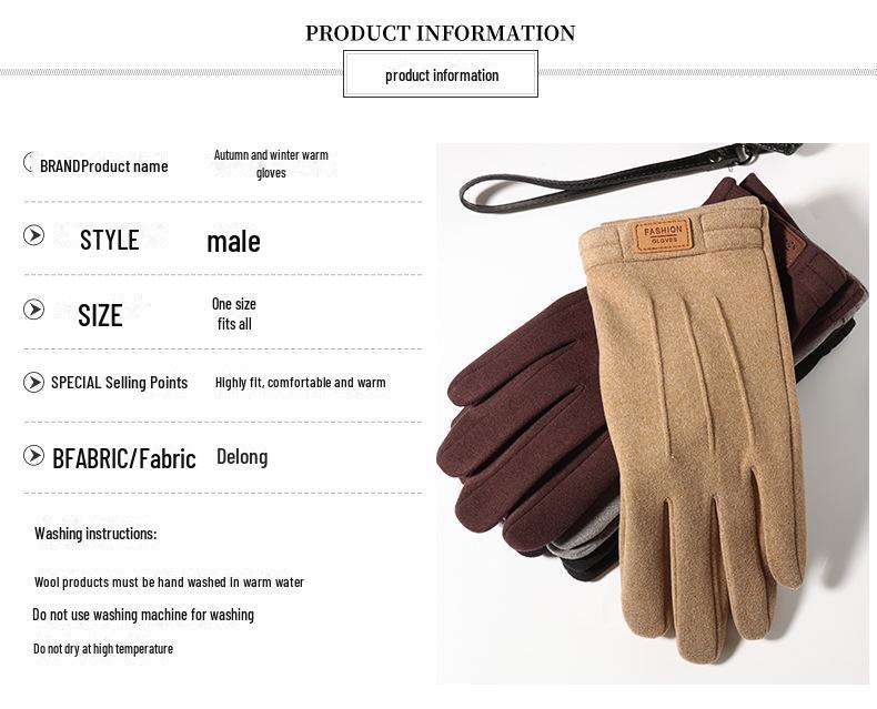 Men's Winter Touchscreen Gloves - Velvet Lined, Windproof, Warm, Korean Style