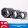 Huachuan UPVC Straight Connector DN50