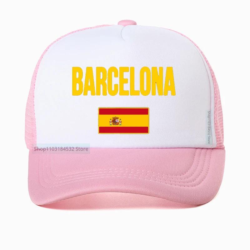 Spain Barcelona Graphic Baseball Cap for Men Spanish Bullfight Printed Dad Hat Vintage Espana Flag hats cool Mesh Trucker hat