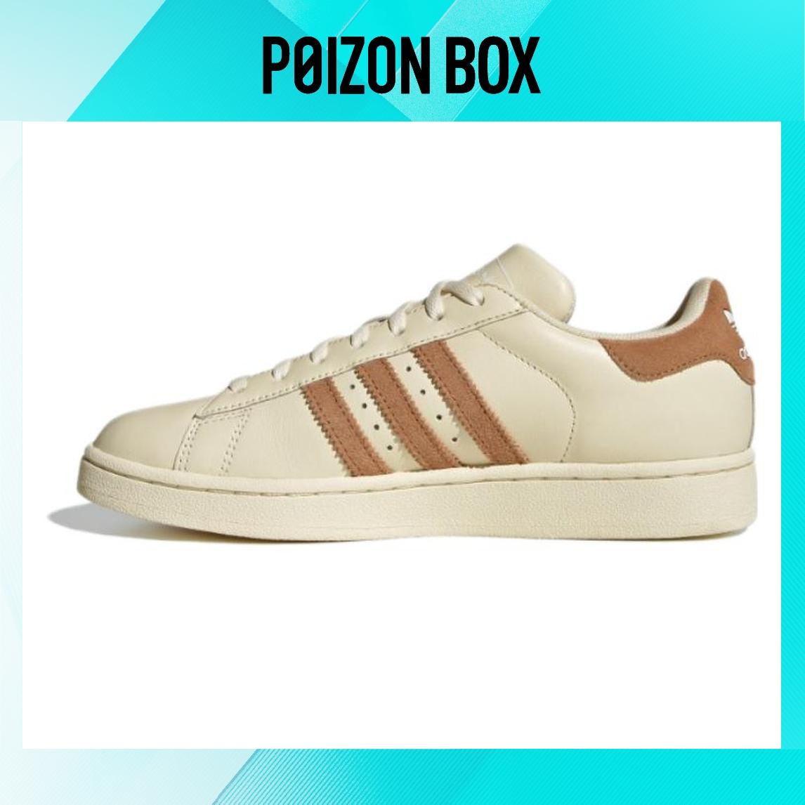 

кроссовки adidas originals Campus Skateboarding Shoes Women ID6147