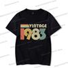 Harajuku 1980 To 1989 Year Streetwear Men Short Sleeve Established 1985 T-shirt O-neck  Women Birthday Gift Fashion Tshirts