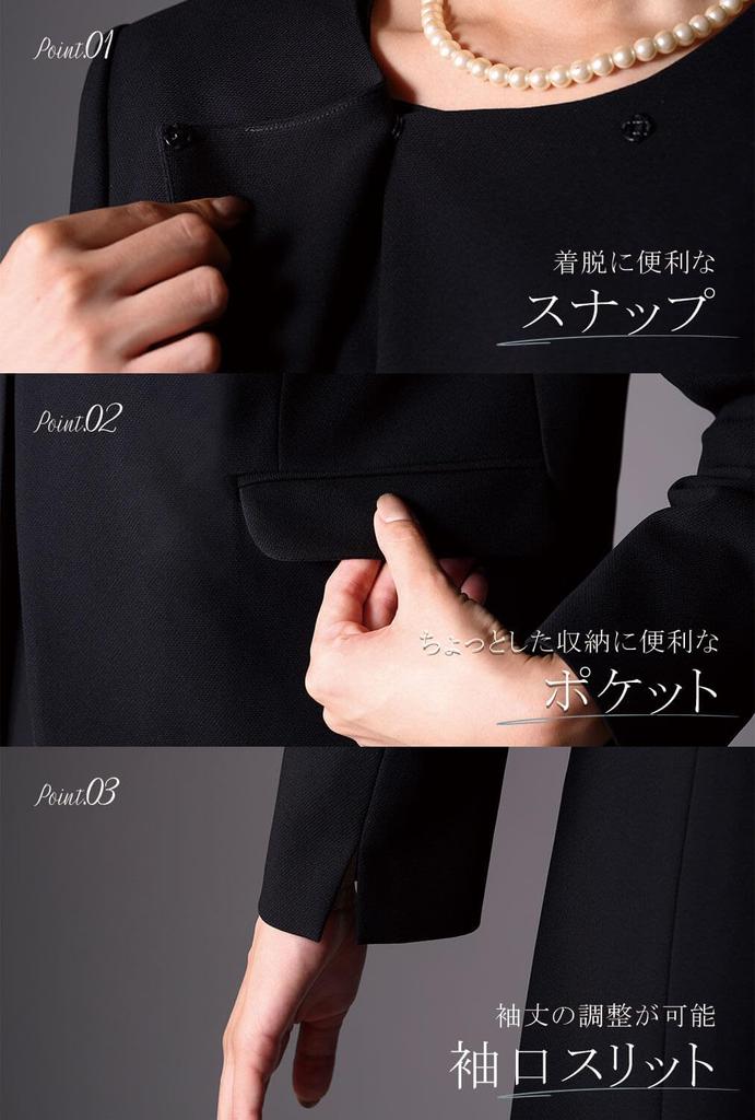 Lecqueur Black Formal Mourning Long or Midi Elastic Women's Dress, Washable, Length, Waist, One-Piece Suit, 5560003-12