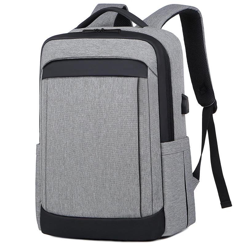 Li Shen Men's Business Laptop Backpack