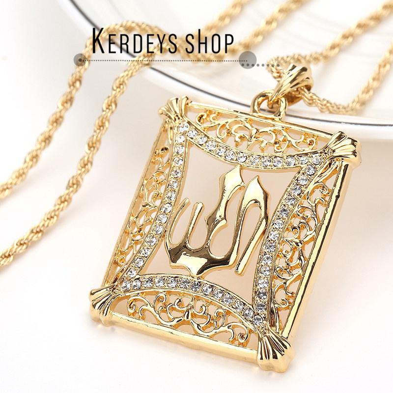 Buy Turkish Arab Islamic Allah Pendant 