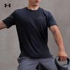 Vanish Men's Training Short Sleeve T-Shirt