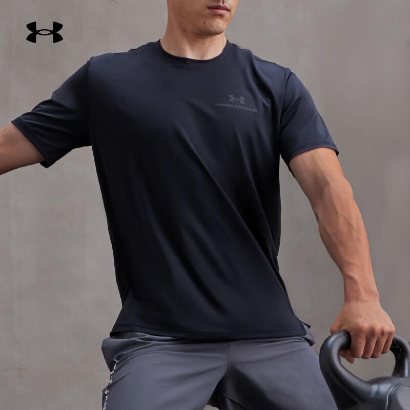 Under Armour Vanish Men s Training Short Sleeve T-Shirt S