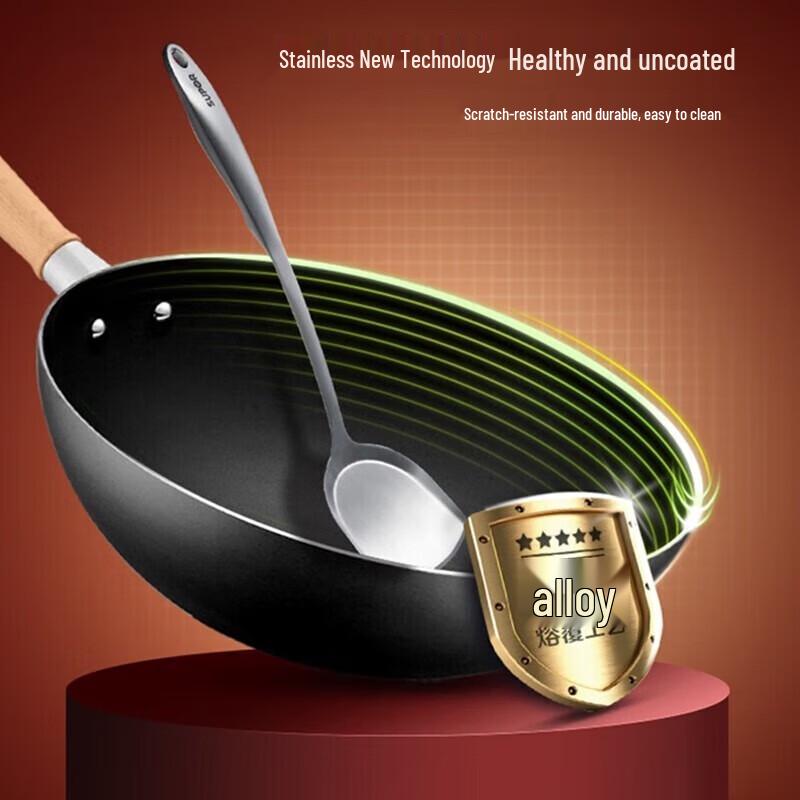 SUPOR 30cm Rust-Resistant Iron Wok with Standable Lid