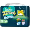[Kalhotky velikost M] Pampers plenkové noční spací kalhotky (6-12 kg) 34 kusů