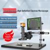 Dispozitive optice – Microscoape digitale