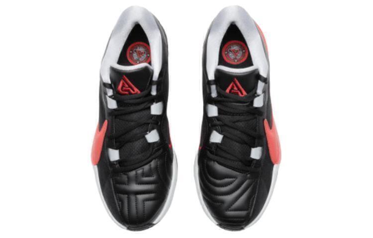 Nike Zoom Freak 5 EP Double Trouble - DX4996-004