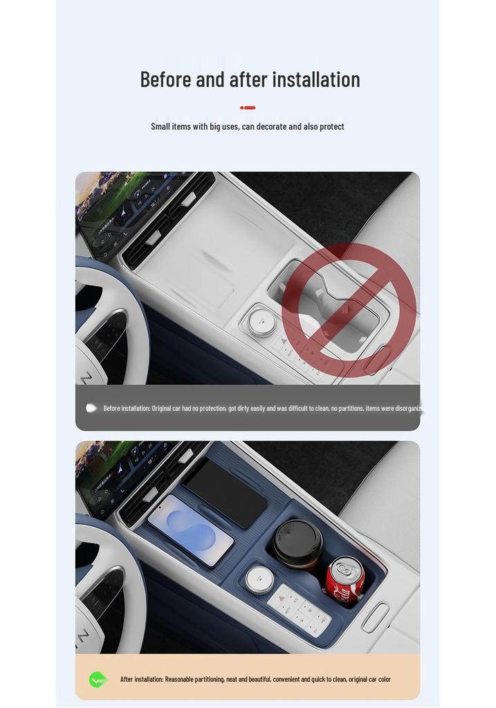 Fengyun T9 Central Control Panel Silicone Protective Mat - Eco-friendly, Anti-slip Car Accessory.