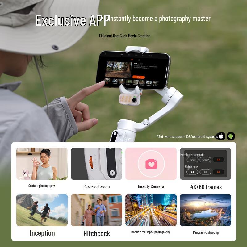 Stabilisateur Gimbal pour Téléphone 3 Axes Hohem V3 avec Suivi IA