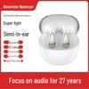 Newman H61 True Wireless Half-In-Ear Earbuds