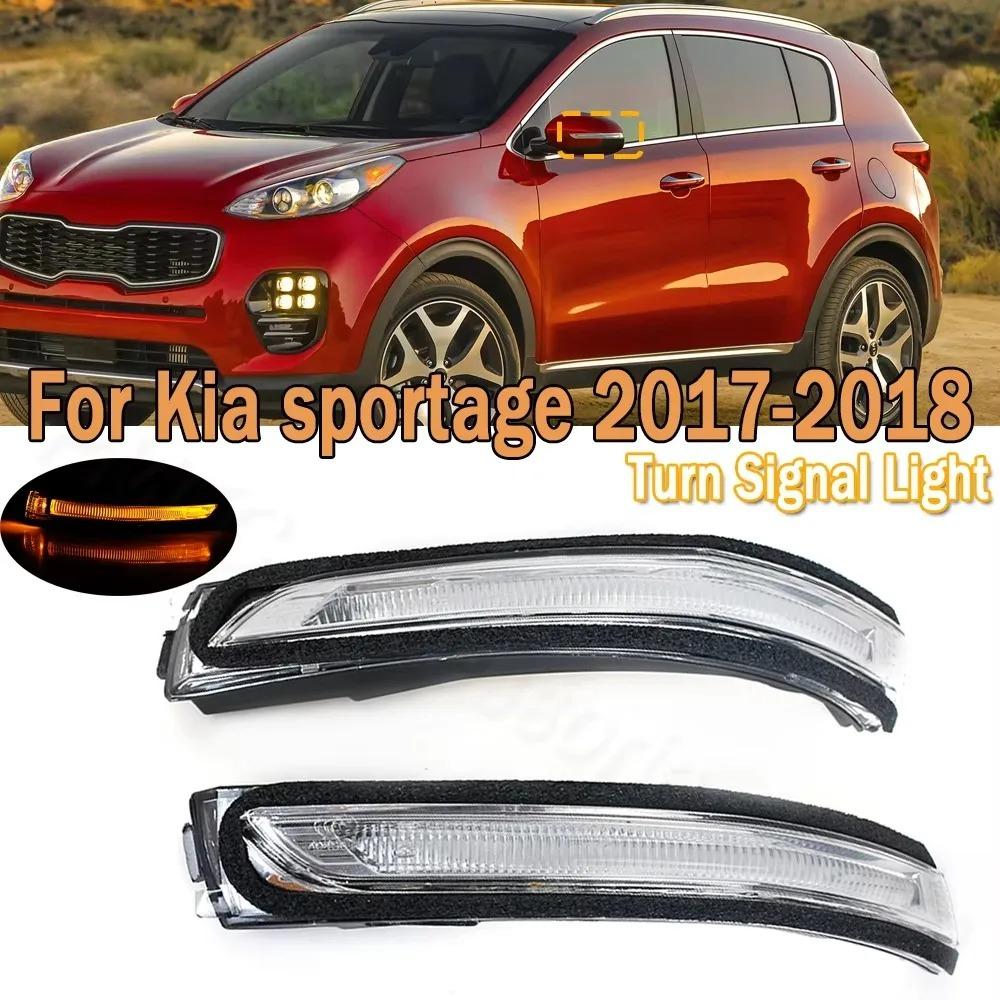Auto Rückspiegel Seitenspiegel Blinker Lampe Licht LED Blinker für Kia KX5 Sportage 2016-2018 87614D9000 87624D9000