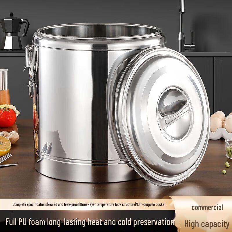 Youxia Stainless Steel Insulated Food Container