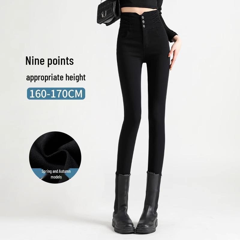 

Женские черные эластичные брюки-карандаш с высокой посадкой - Коллекция Весна/Осень 2025 S for 80-95 lbs