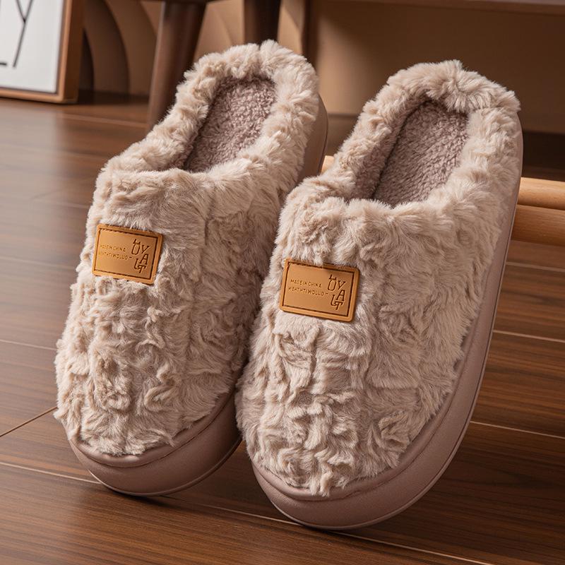 Men's Non-Slip Plush Cotton Slippers, Warm and Silent, For Home and Guests, Ideal for Autumn and Winter