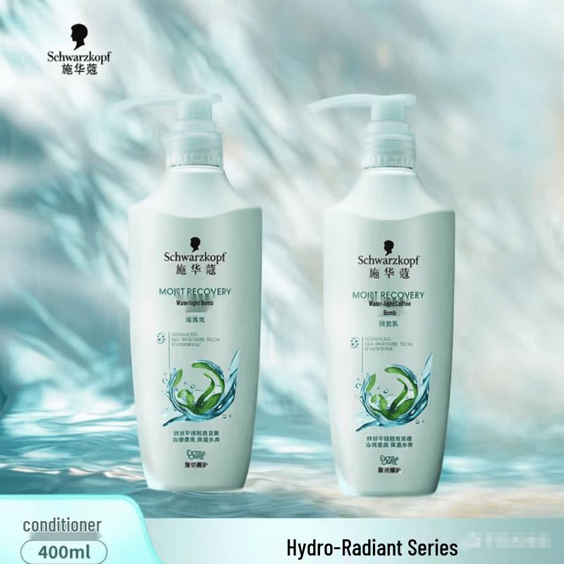 Schwarzkopf Aqua Shine Moisturizing Conditioner Duo Pack