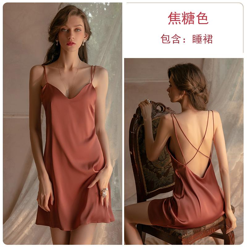 Women's Satin Comfy Cami Sleep Dress for Fall Winter