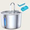 Water Fountain Cat Drinking Fountain 2.2L Stainless Steel Dog Dispenser for Cats Water Drinker with Filter Indoor Automatic