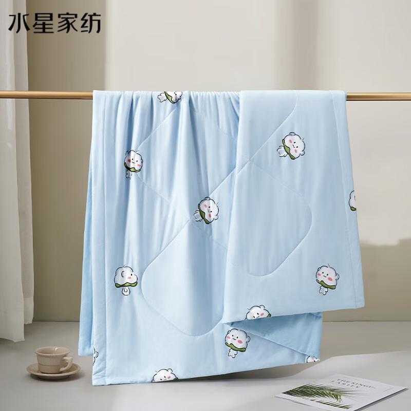 

Mercury Home Textiles 100% Cotton Antibacterial Summer Quilt