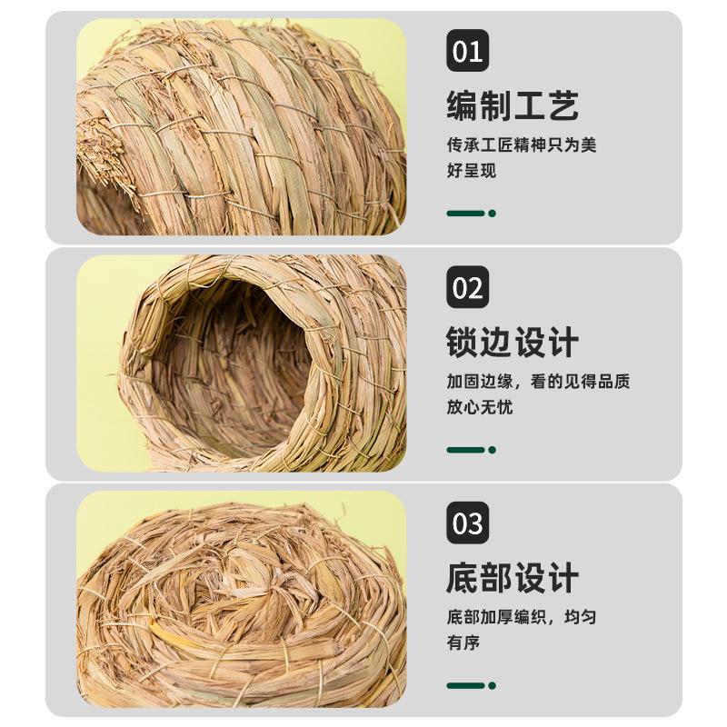Natural Handmade Straw Bird Nest Pigeon House Parrot Nest Warm Pet Bedroom Courtyard Small Animal Bird Cages