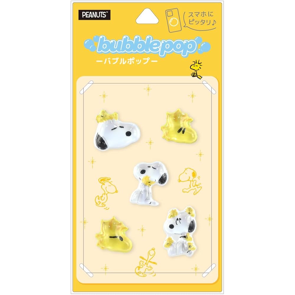 Gourmandise Peanuts Snoopy Bubble Pop Woodstock Plush Toy SNGG-216C 30cm