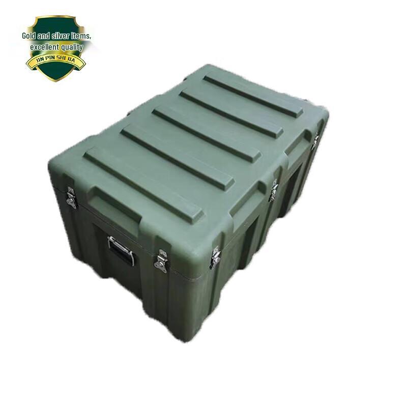 JIN PIN SHI JIA Heavy-Duty Rotomolded Storage & Transport Case