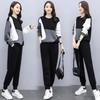 2026 Early Autumn Slimming Plus Size Women's Two-Piece Sporty Fashion Set