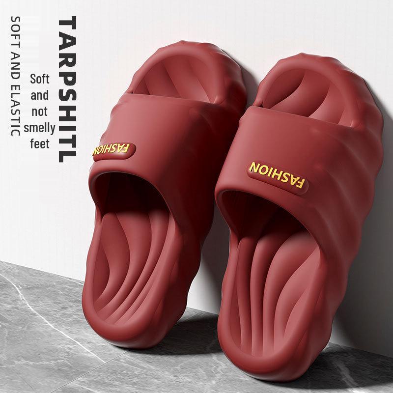Duftfreie Rutschfeste Hausschuhe: Unisex Sommer 2025 Indoor/Outdoor Kühle Komfort