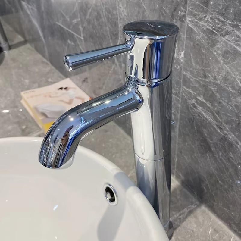 TOTO TLS02301B Single-Handle Basin Faucet