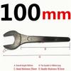 100mm Heavy-Duty Hardened Open End Wrench