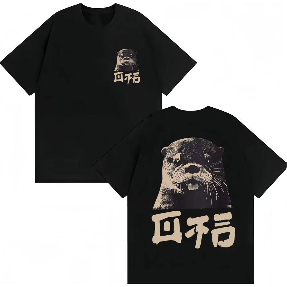 

Japanese Style Funny Cute Otter Meme Graphic T Shirts Men Women Fashion Vintage Cute T Shirts Loose O-Neck Cotton Casual T-sh... 5XL