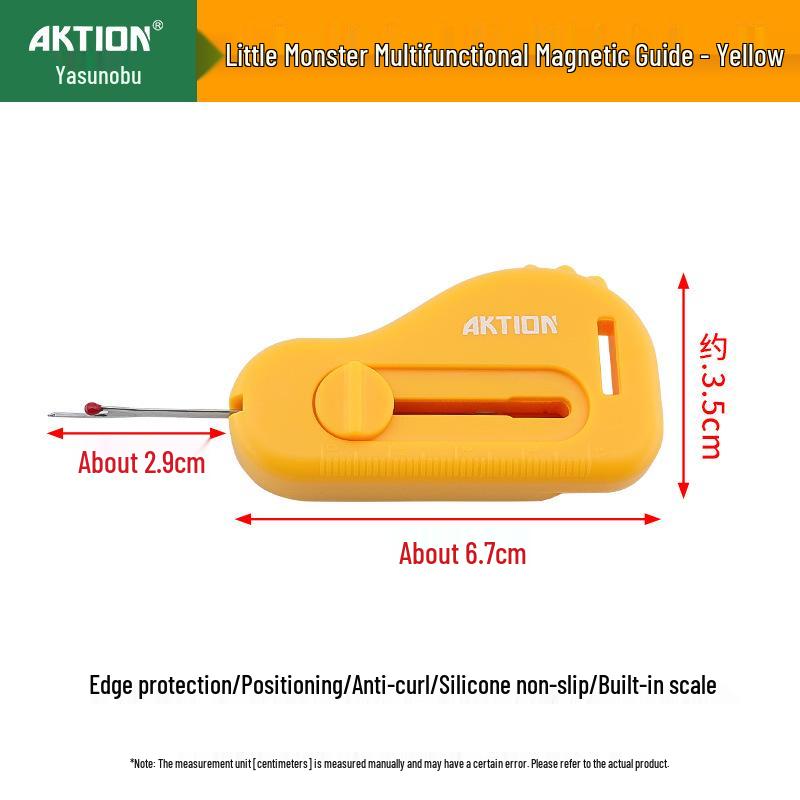 

Anke Xin Small Monster Magnetic Ruler - Non-slip, Multifunctional Sewing Tool