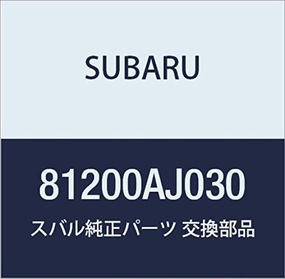 SUBARU Genuine Parts Harness Adapter Front Part Number 81200AJ030