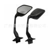 Universal Rearview Mirror Yamaha TMAX 560 530 Scooter - Black Carbon Fiber Style ABS Housing Aluminum Stem Convex Lens