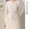 ELLASSAY 2025 Autumn Light Beige 3D Woven Knit Dress