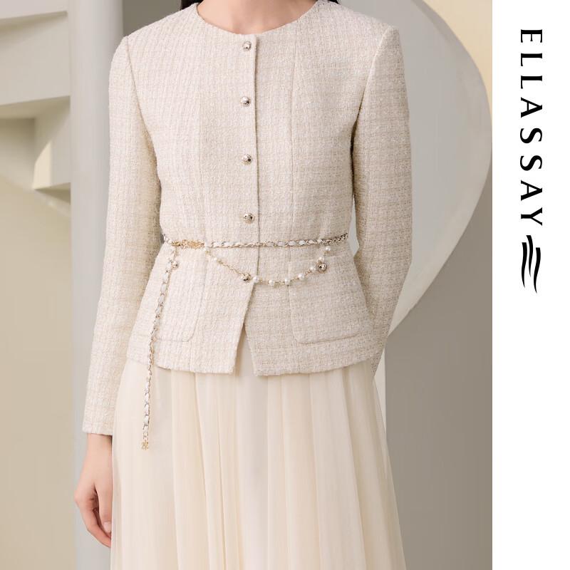 ELLASSAY 2025 Autumn Light Beige 3D Woven Knit Dress