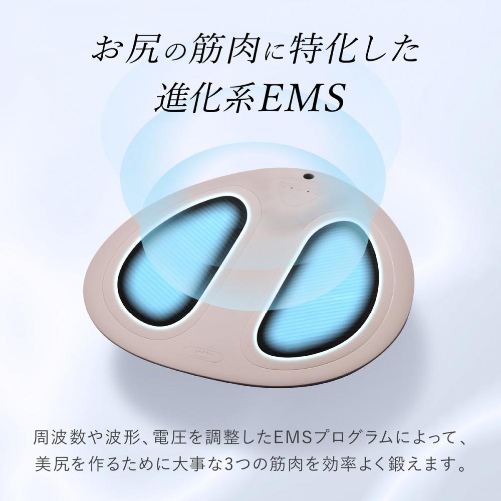 WaveWave Ems Vågvåg Ems Hydro Mat Höfttränare Wh49 01