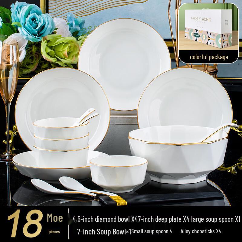 Jingdezhen Nordic Ceramic Dinnerware Set with Gold Trim