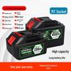 Makita-Style Tool Set: Electric Hammer, Impact Wrench, Blower, Trimmer, Grinder, Rechargeable Drill with Lithium Battery Charger