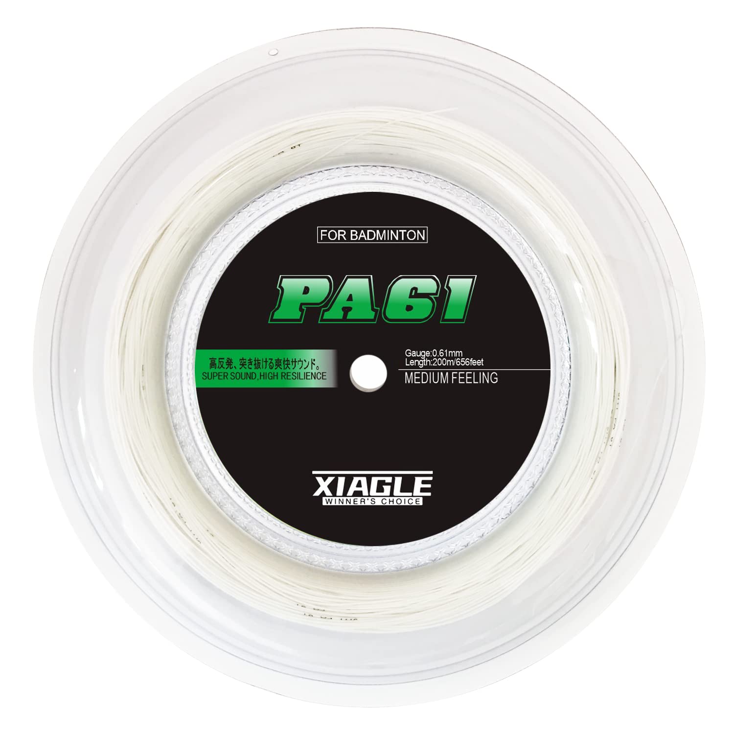 

Fine Gauge PA61 Badminton 200m High Rebound 0.61mm String, Roll, (White)