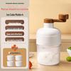 Raspador e Triturador de Gelo Manual Qiwai