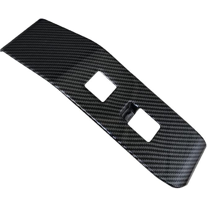 Ruihe 4pc Carbon Fiber Color Automobile Door Window Control Panel Cover Trim Fit for Toyota Highlander 2020 2021 2022 2023 2024 2025 North American