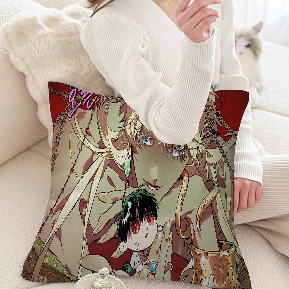 Brothers Without a Tomorrow Bl Anime Maple Design Cushion Cover Happy Autumn Harvest Decor Holiday Decorati Pillow Cover