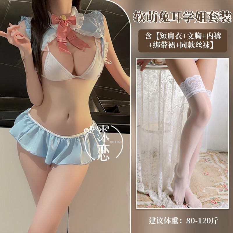 Sexy lingerie rabbit maid game uniform plus size sexy three-point maid outfit suit passion miniskirt