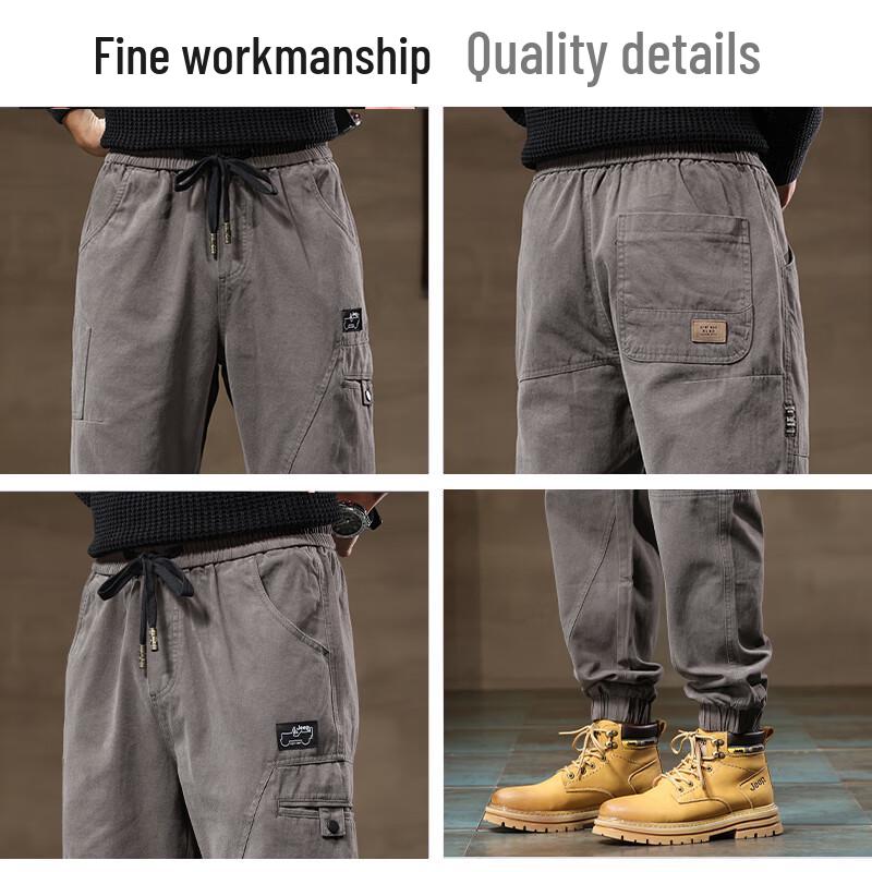 Jeep Men's Cotton Loose Fit Jogger Pants
